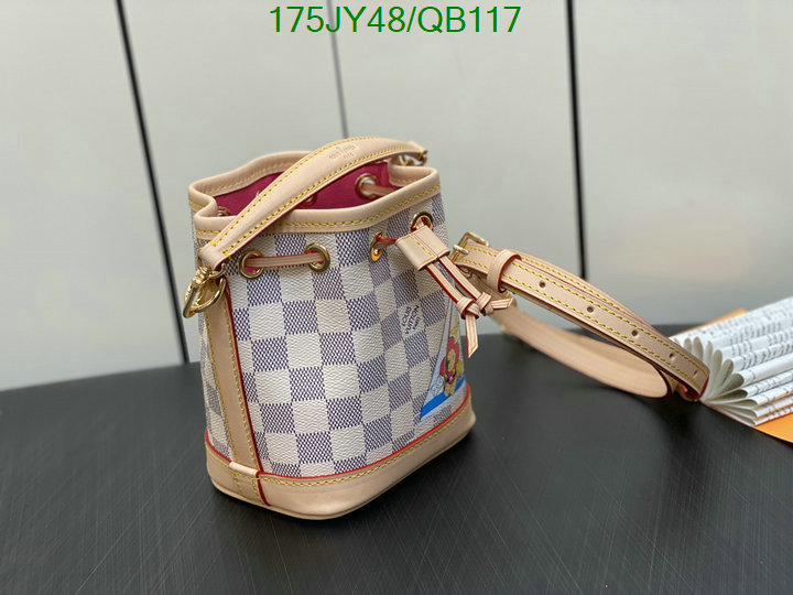 LV-Bag-Mirror Quality Code: QB117 $: 175USD