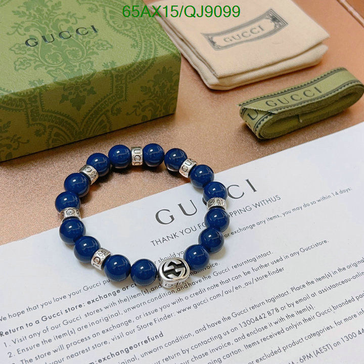 Gucci-Jewelry Code: QJ9099 $: 65USD