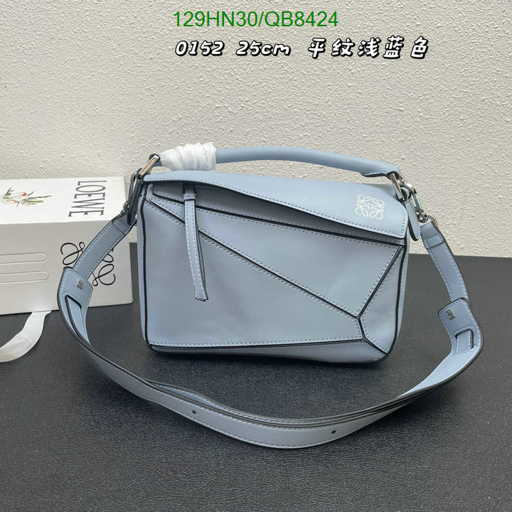 Loewe-Bag-4A Quality Code: QB8424