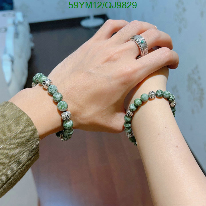 Gucci-Jewelry Code: QJ9829 $: 59USD