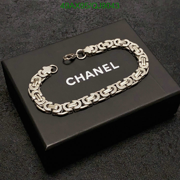 Chanel-Jewelry Code: QJ9043