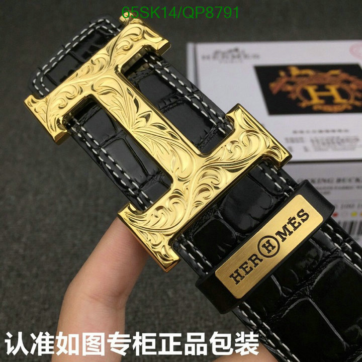 Hermes-Belts Code: QP8791 $: 65USD