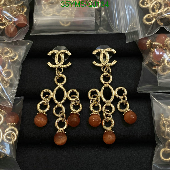 Chanel-Jewelry Code: QJ164 $: 35USD