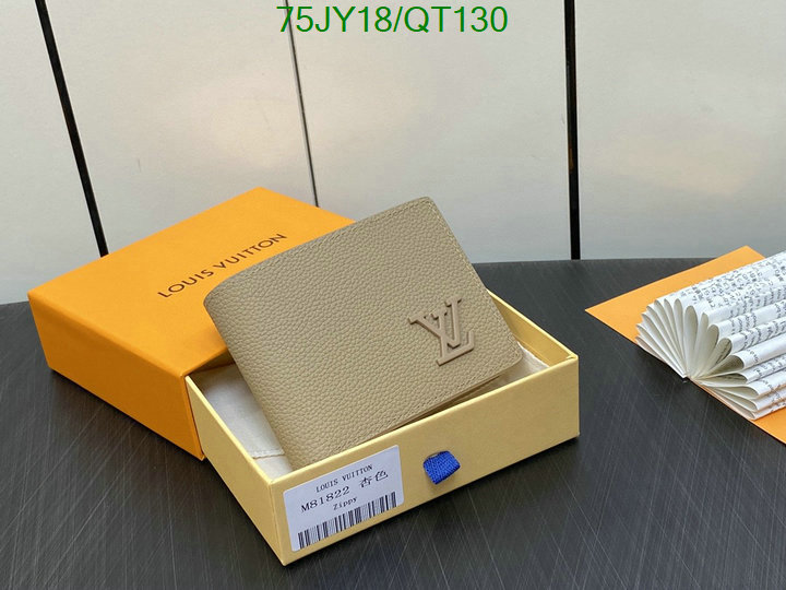 LV-Wallet Mirror Quality Code: QT130 $: 75USD