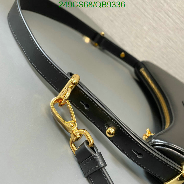 Prada-Bag-Mirror Quality Code: QB9336