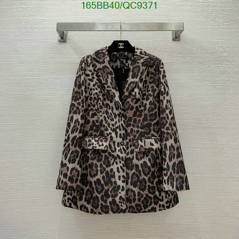 D&G-Clothing Code: QC9371 $: 165USD