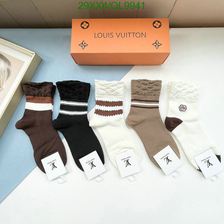 LV-Sock Code: QL9941 $: 29USD