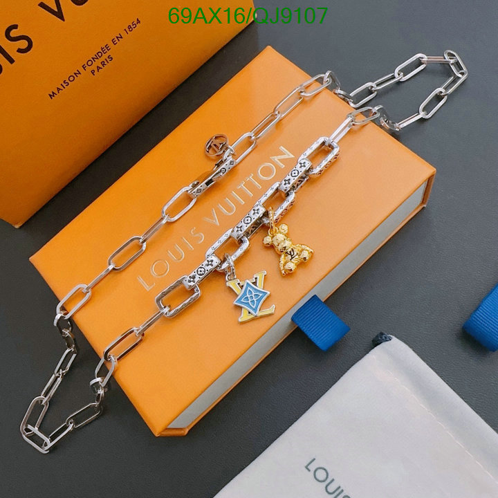 LV-Jewelry Code: QJ9107 $: 69USD