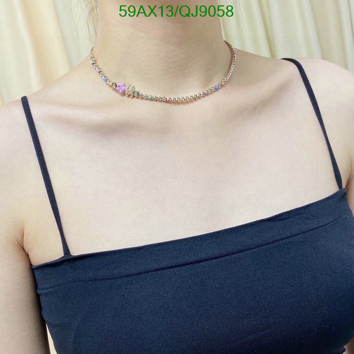 Chanel-Jewelry Code: QJ9058 $: 59USD