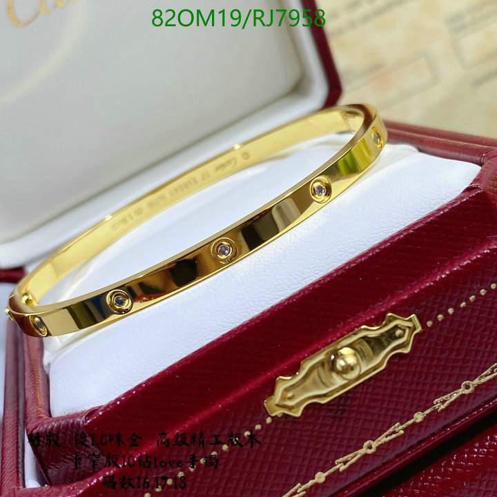 Cartier-Jewelry Code: RJ7958 $: 82USD