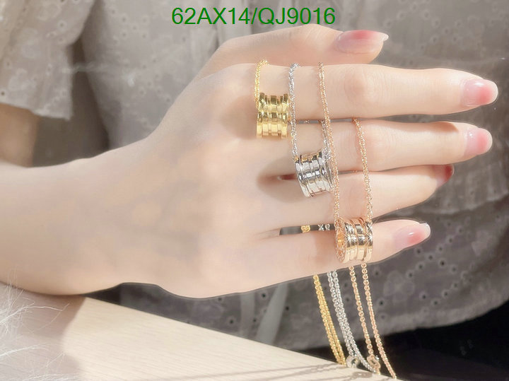 Bvlgari-Jewelry Code: QJ9016 $: 62USD