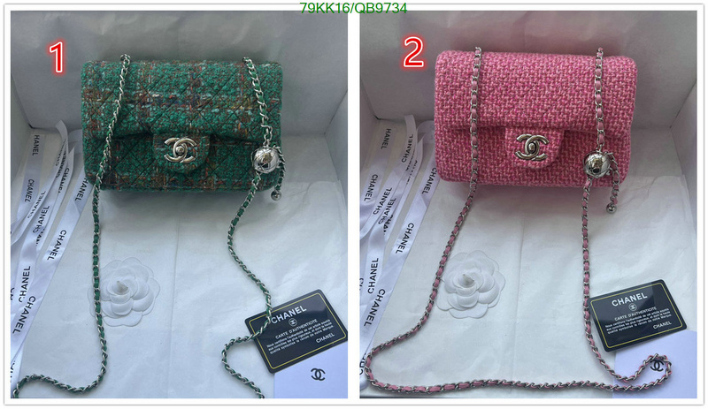 Chanel-Bag-4A Quality Code: QB9734 $: 79USD