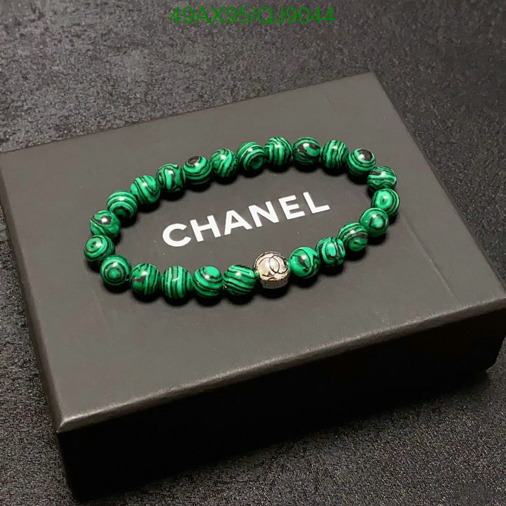 Chanel-Jewelry Code: QJ9044 $: 49USD