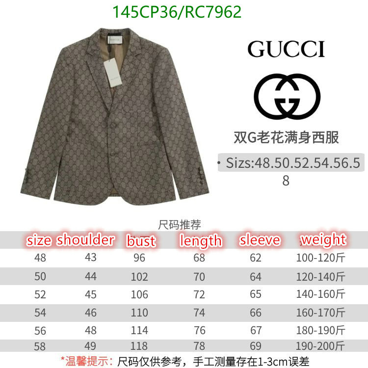 Gucci-Clothing Code: RC7962 $: 145USD
