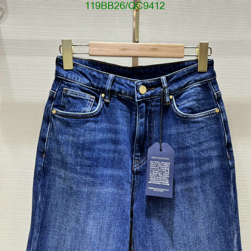 LV-Clothing Code: QC9412 $: 119USD