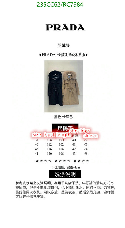Prada-Down jacket Women Code: RC7984 $: 235USD