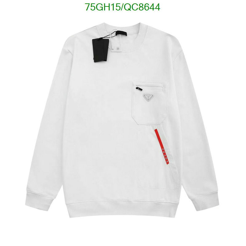 Prada-Clothing Code: QC8644 $: 75USD