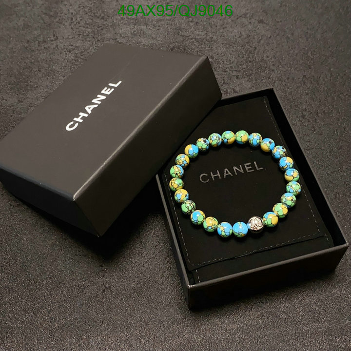 Chanel-Jewelry Code: QJ9046 $: 49USD