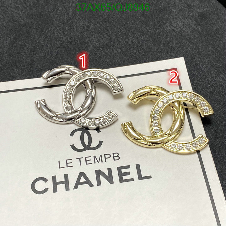 Chanel-Jewelry Code: QJ8946 $: 37USD