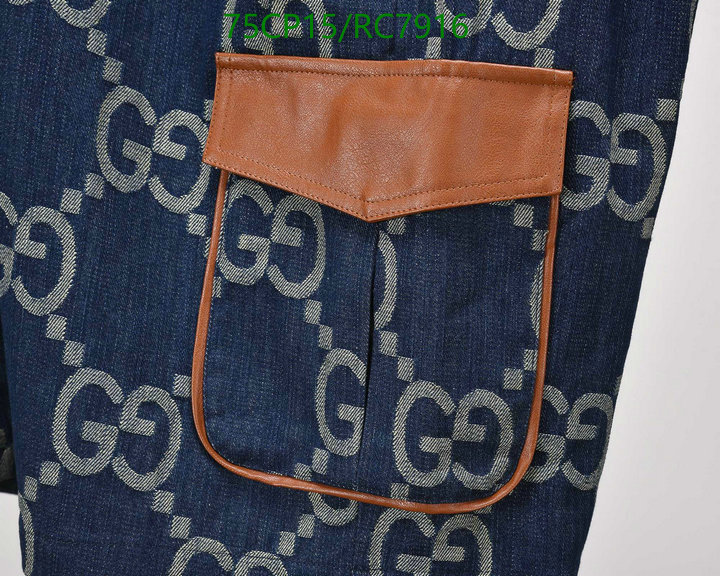Gucci-Clothing Code: RC7916 $: 75USD