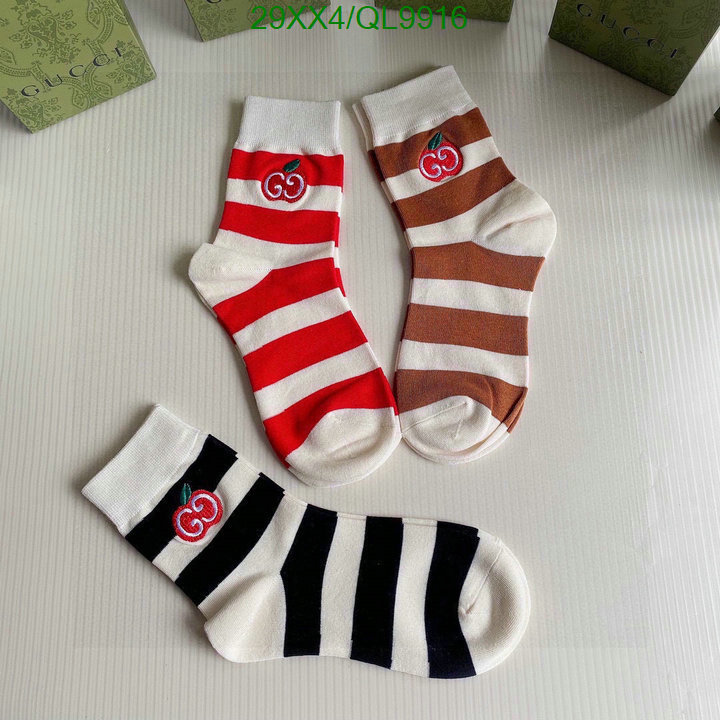 Gucci-Sock Code: QL9916 $: 29USD