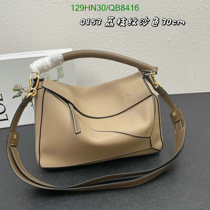 Loewe-Bag-4A Quality Code: QB8416