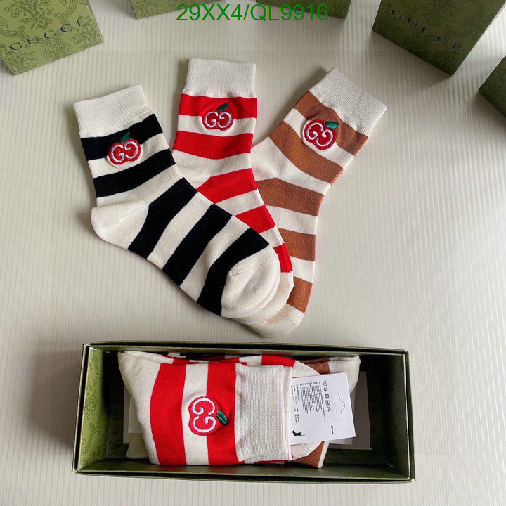 Gucci-Sock Code: QL9916 $: 29USD