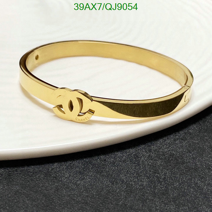 Chanel-Jewelry Code: QJ9054 $: 39USD