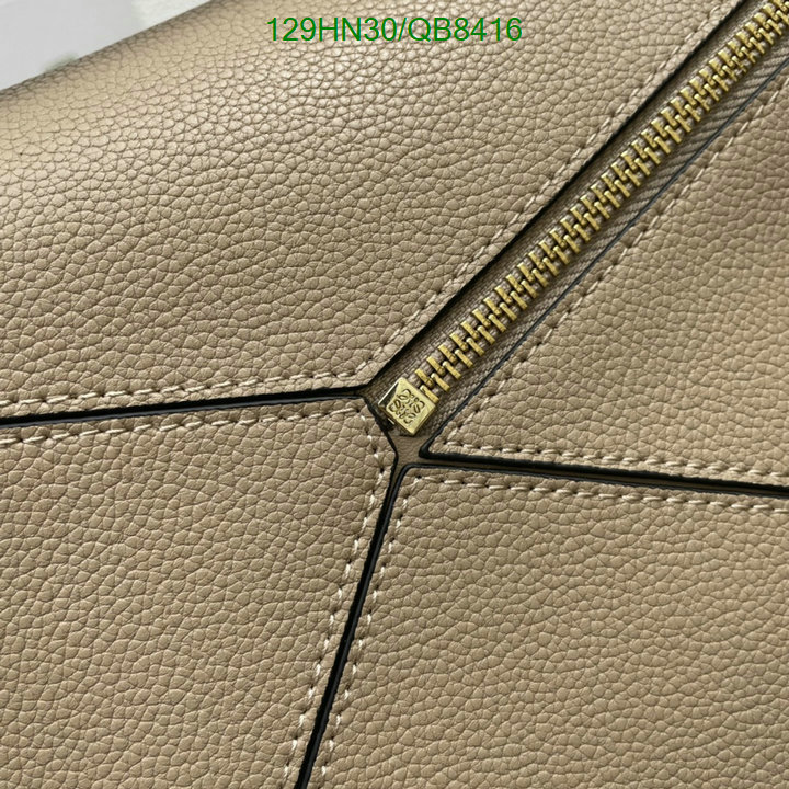 Loewe-Bag-4A Quality Code: QB8416