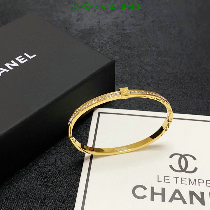 Chanel-Jewelry Code: QJ9040 $: 42USD