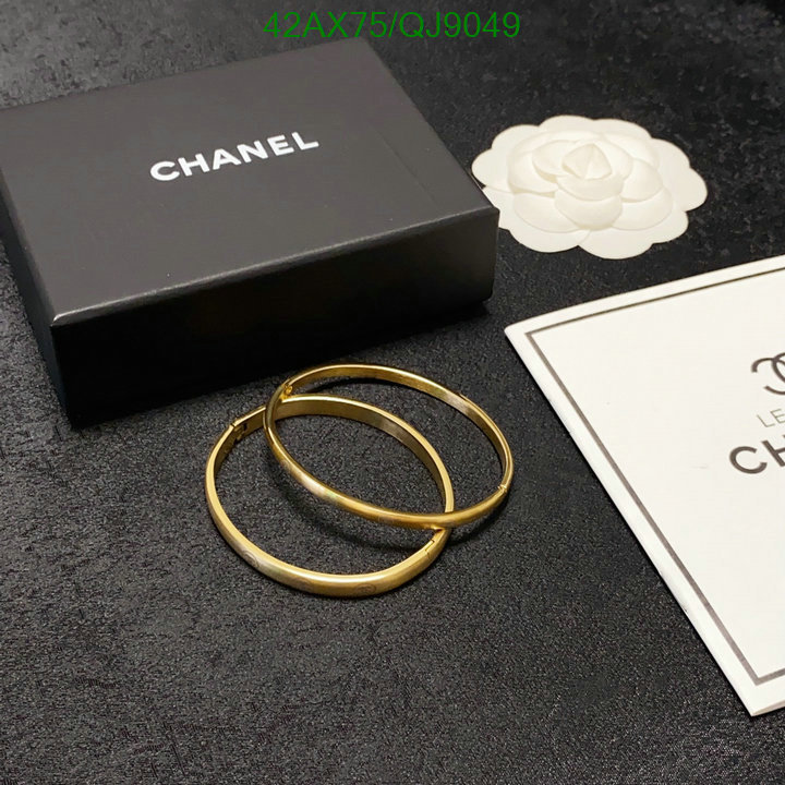 Chanel-Jewelry Code: QJ9049 $: 42USD