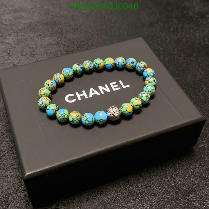 Chanel-Jewelry Code: QJ9046 $: 49USD