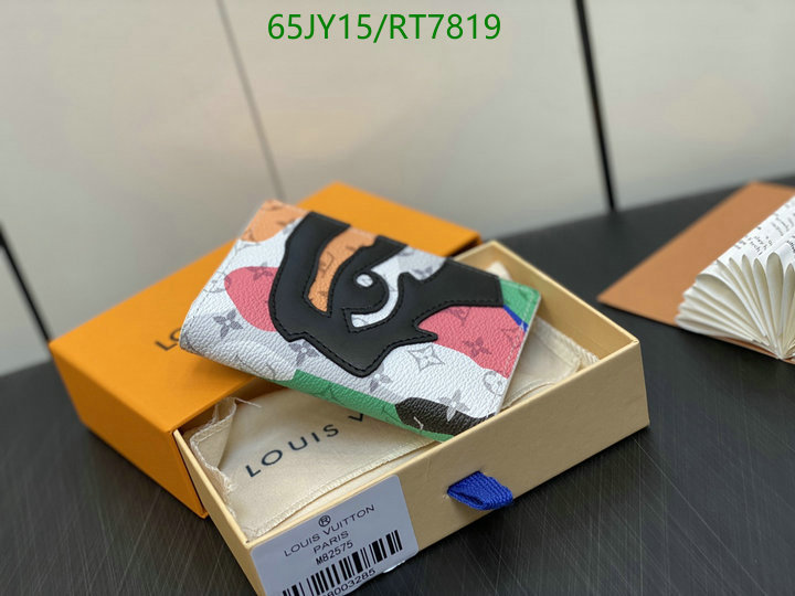 LV-Wallet Mirror Quality Code: RT7819 $: 65USD