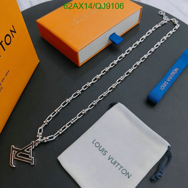 LV-Jewelry Code: QJ9106 $: 62USD