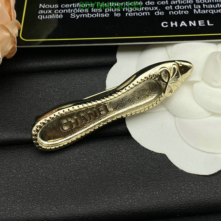 Chanel-Jewelry Code: QJ155 $: 35USD