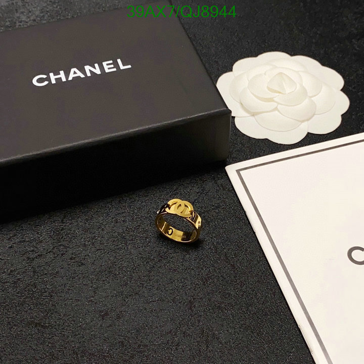 Chanel-Jewelry Code: QJ8944 $: 39USD