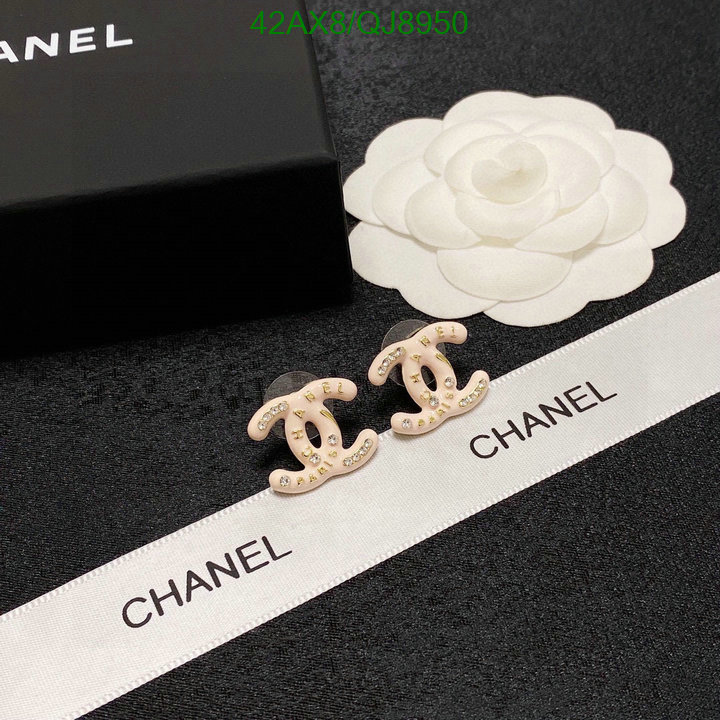 Chanel-Jewelry Code: QJ8950 $: 42USD