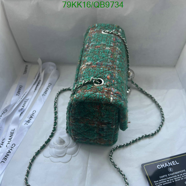 Chanel-Bag-4A Quality Code: QB9734 $: 79USD