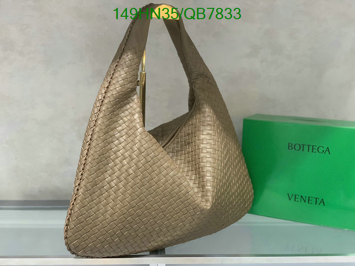 BV-Bag-4A Quality Code: QB7833 $: 149USD