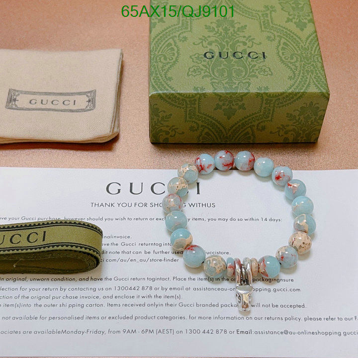 Gucci-Jewelry Code: QJ9101 $: 65USD