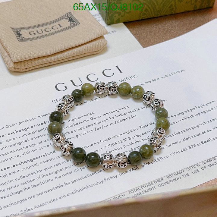 Gucci-Jewelry Code: QJ9102 $: 65USD