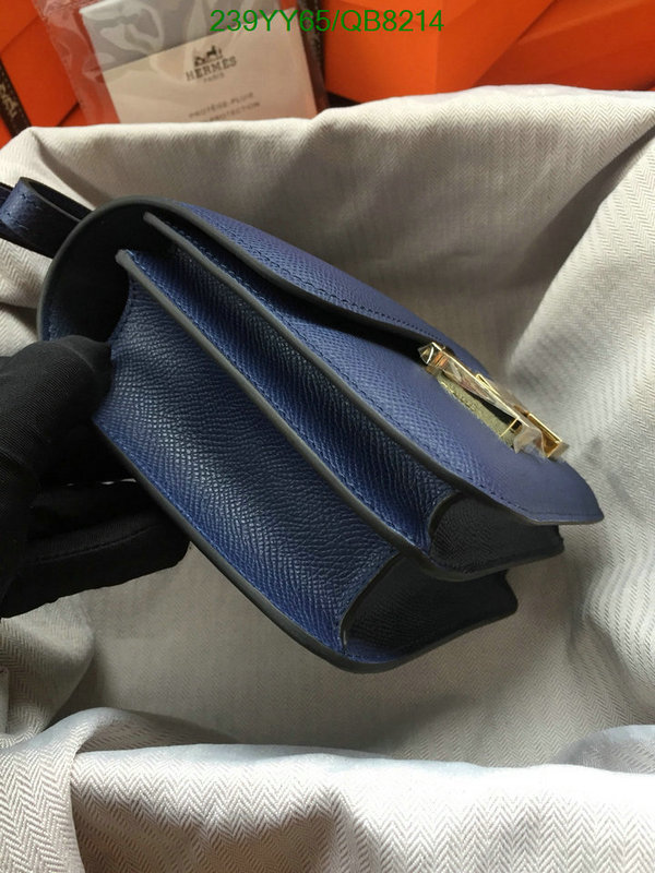 Hermes-Bag-Mirror Quality Code: QB8214