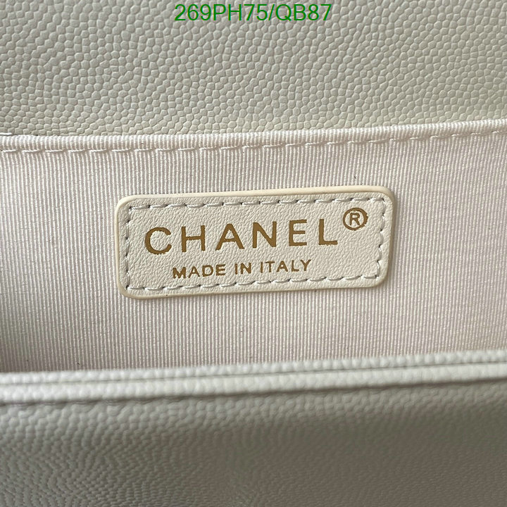 Chanel-Bag-Mirror Quality Code: QB87 $: 269USD