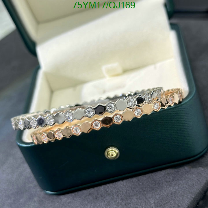 CHAMUET-Jewelry Code: QJ169 $: 75USD
