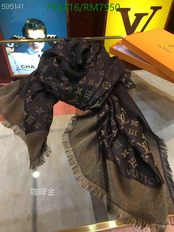 LV-Scarf Code: RM7950 $: 75USD