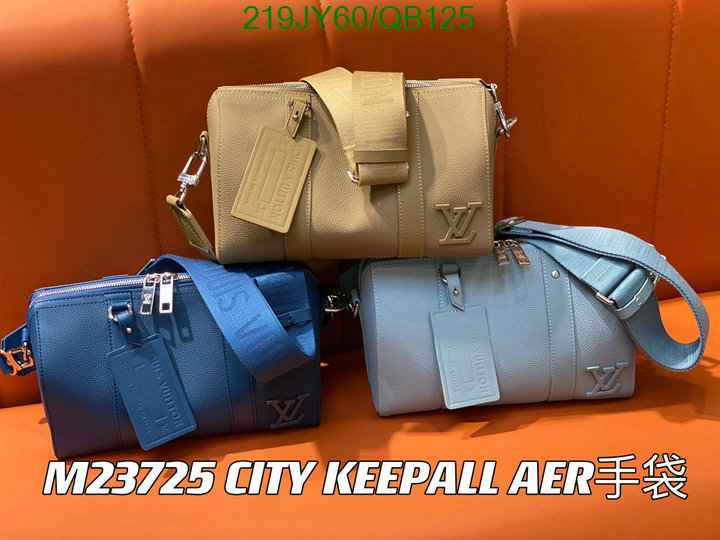 LV-Bag-Mirror Quality Code: QB125 $: 219USD