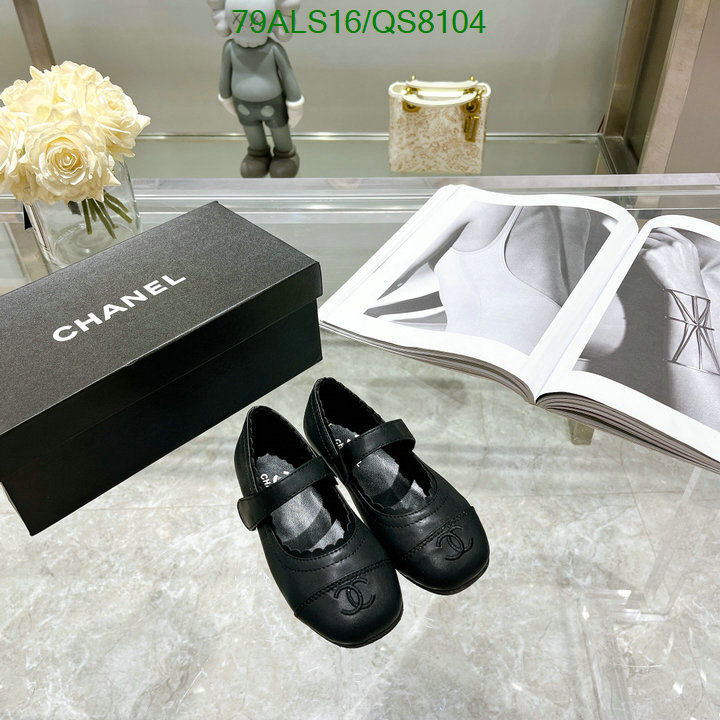 Chanel-Kids shoes Code: QS8104 $: 79USD