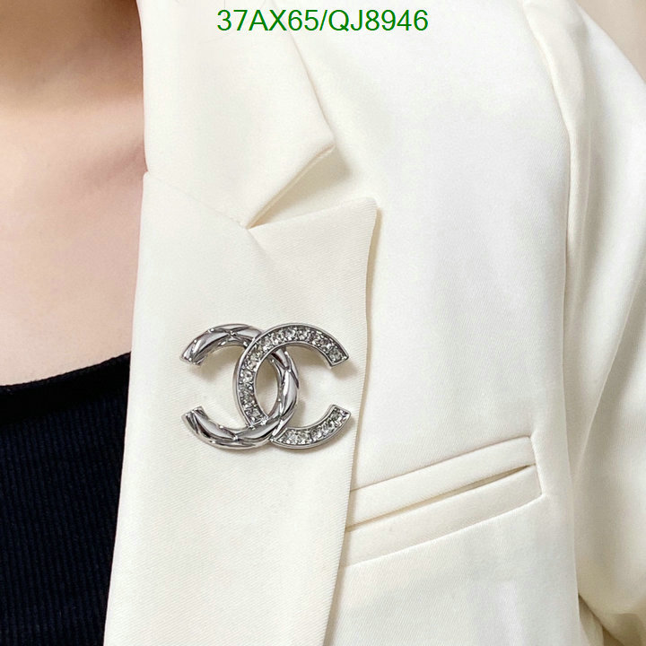 Chanel-Jewelry Code: QJ8946 $: 37USD