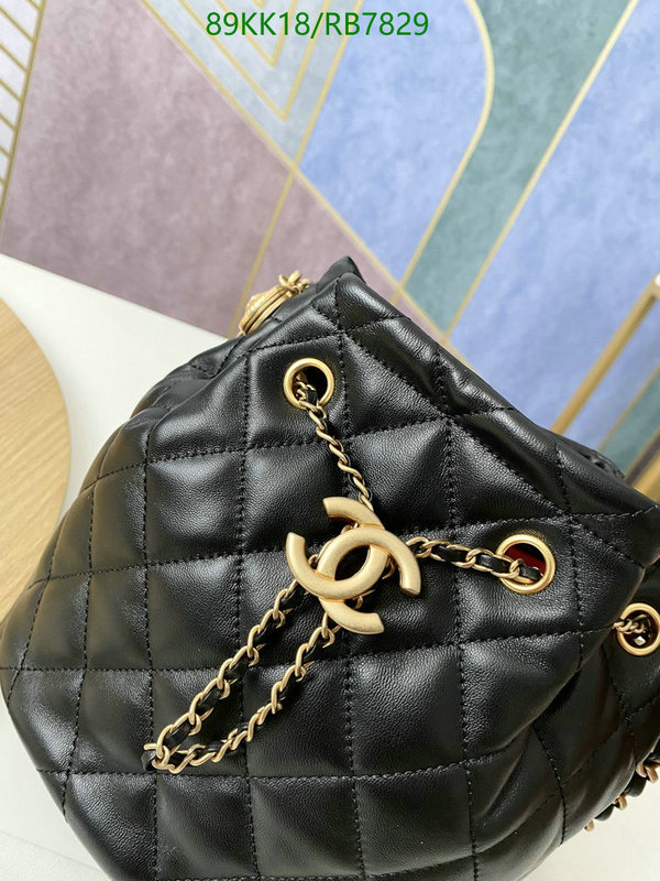 Chanel-Bag-4A Quality Code: RB7829 $: 89USD