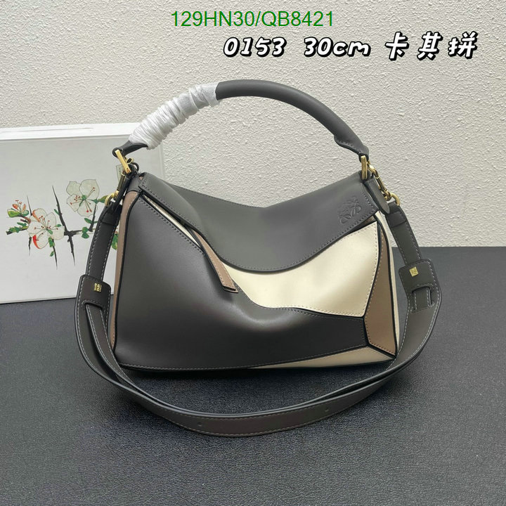 Loewe-Bag-4A Quality Code: QB8421